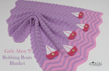 Bobbing Boats Blanket Crochet pattern