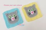 Cat Granny square pattern